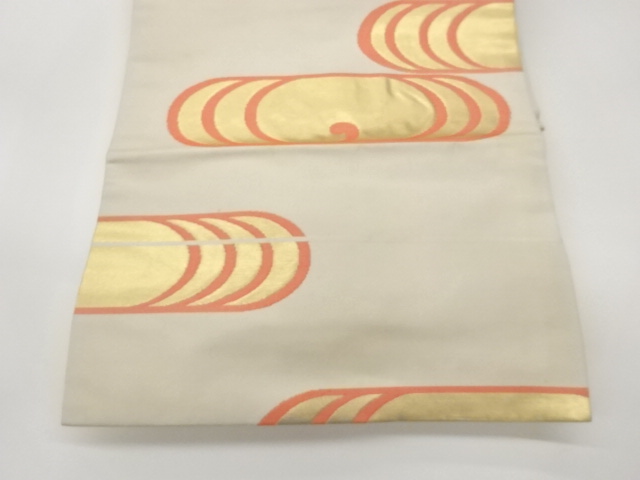  桝屋高尾謹製　観世水模様織出し名古屋帯